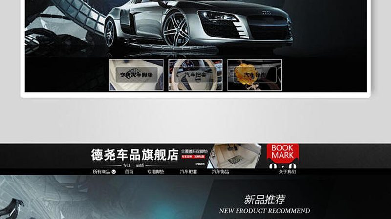 装360全景影像，工时费多少？揭秘影响价格的关键因素**