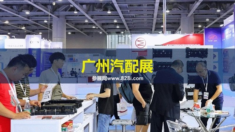 上海汽配城价格战背后的真相