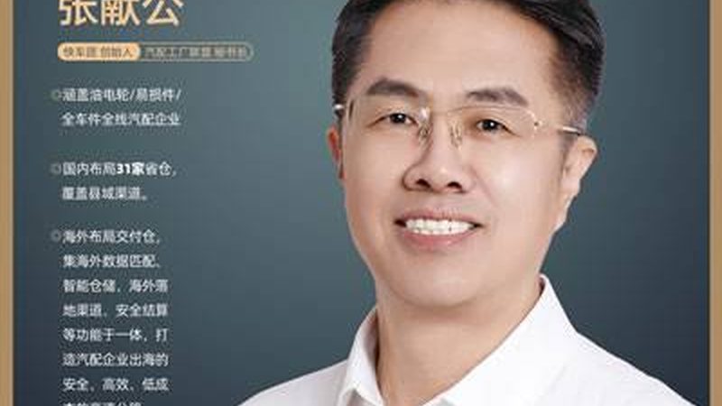 四季如春，汽车坐垫怎么选？揭秘四季通用坐垫的秘密**