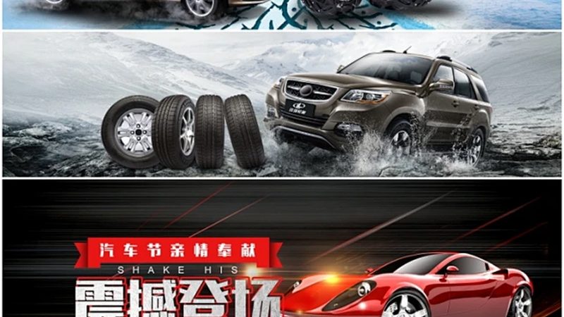 液压减震器以其稳定性和可靠性著称，以下是液压减震器品牌排行榜前十名：