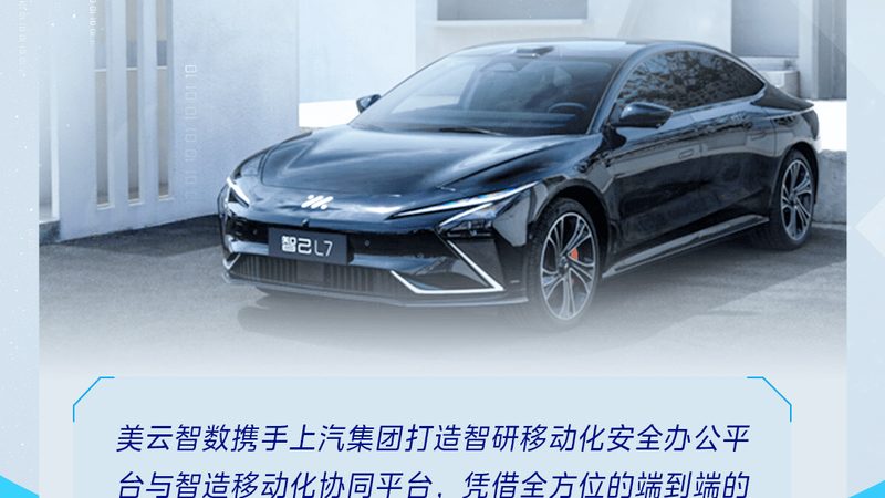 60安时汽车电瓶，价格之谜揭开
