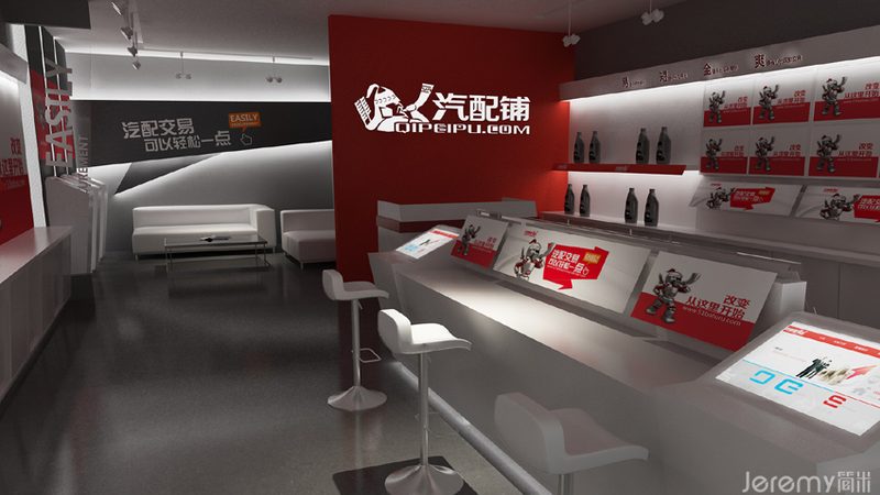 汽车零部件定制，揭秘其背后的秘密