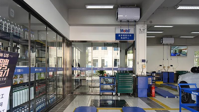 汽车安全用品哪个牌子质量好