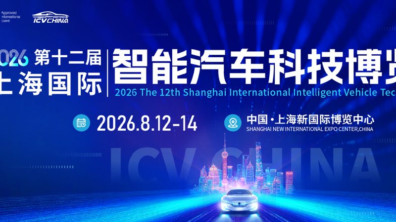 刹车盘更换：这五个细节做错等于白换