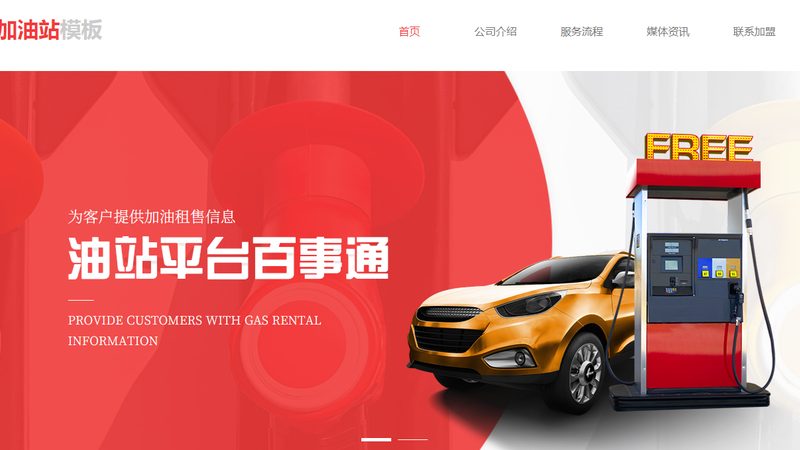 骆驼汽车电瓶安装，这些步骤不能忽视**