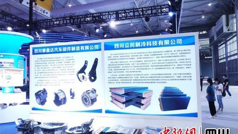 汽车保养用品价格及报价