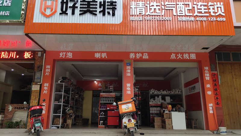 广东轴承十大品牌批发厂家
